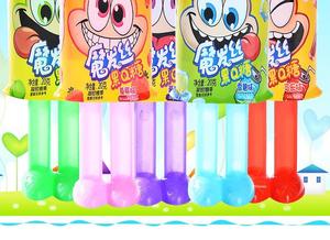 Bonbons Hanzai Magic Silk Q en gros, confiserie, bonbons sucrés - Product Image 2