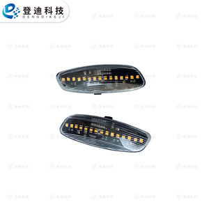 Luz Lateral para Peugeot 207 308 RCZ Citroen C4 C5 C3 DS4, PZ610, LED Amarillo, Intermitente, Juego Completo, Carcasa de PC - Product Image 2