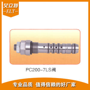 Válvula Solenoide Hidráulica para Excavadora PC200-7LS, Piezas de Ingeniería para Excavadoras, Venta al por Mayor de Fábrica - Product Image 2