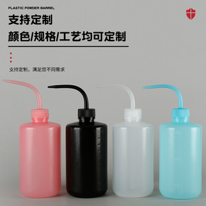 500ml curved spout succulent watering can, <b>squeeze</b>-type watering can, succulent miniature landscape watering can, plastic <b>bottle</b> - Product Image 1