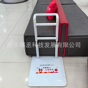 Silla de Espera Rectangular de Plástico con Reposabrazos Móviles, Acero Inoxidable Resistente, Capacidad de Carga de 300 Jin, Diseño Minimalista - Product Image 4