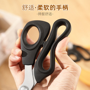 Pinheng Tailor Scissors Stainless Steel 80mm Soft Handle <b>Sewing</b> Fabric Cutting - Product Image 2