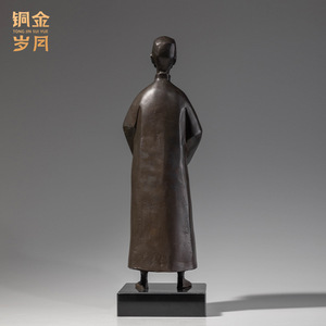 Estatua de Latón de Lu Xun, Figura de Bronce Fundido, Decoración de Mesa, Adorno Artístico para Sala de Estar - Product Image 4