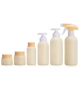 Custom Kids Shampoo And Conditioner Bottle Baby Shampoo Bottle Face Cream Jar Skin Care Packaging Set