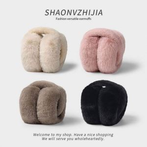 Fashion Portable Acrylic <b>Earmuffs</b> Outdoor Cold Protection Women <b>Men</b> Faux Fur Foldable Earflaps Soft Plush - Product Image 3