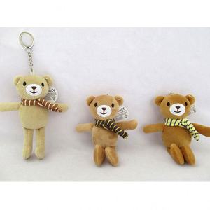 <span class=keywords><strong>Amazon</strong></span> New Product Plush Toy Keyring Animal Octopus Pom Pom Keychain - Product Image 2