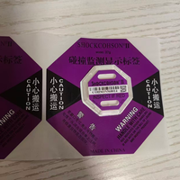 Indicateur d'impact Shockwatcher 37G violet, autocollant adhésif d'avertissement de choc, forme octogonale, option de logo personnalisé pour