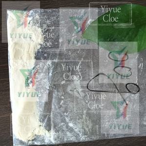 5-Bromo-1-pentene ของเหลว CAS 1119-51-3 - Product Image 5