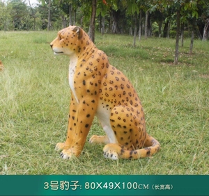 Estatua con estampado de leopardo de alta calidad personalizada al por mayor decoración de escultura de animales Leopardo de tamaño real al aire libre - Product Image 3