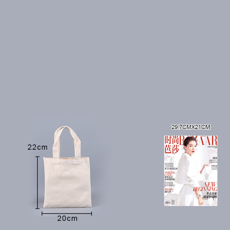 20*22 centimetri