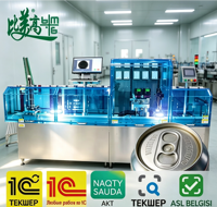 Système de production de codage laser industriel à ouverture facile avec contrôle PLC, gravure de codes et dépistage intelligent des codes erronés