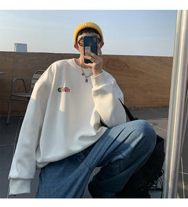 <span class=keywords><strong>Nice</strong></span> Youpin Designer Hip Hop Streetwear 100% cotone 420Gsm girocollo Pullover personalizzato felpe con cappuccio da uomo felpa in rilievo - Product Image 2