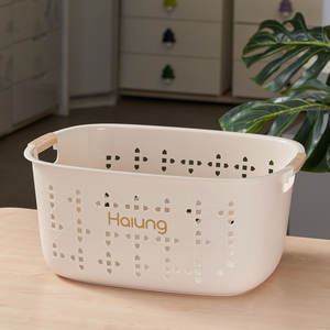 Panier de rangement rectangulaire Haiung grande capacité en plastique écologique pour l'organisation de la maison et du salon - Product Image 5