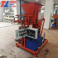 Machine à Briques Mobile Compacte TT2-45 pour la Fabrication de Blocs Creux et de Pavés Autobloquants – Vente Directe Usine