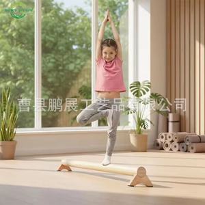 Viga de Equilibrio de Madera Ever Kaisai de 40 Pulgadas/101.6 cm, Equipo de Entrenamiento de Gimnasia, Herramienta de Fitness para Ballet - Product Image 2
