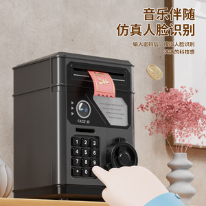 Simple Atm Piggy Bank Large Capacity Coin And <b>Paper</b> Money Storage For Children Plastic Battery Powered Toy - Product Image 5