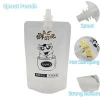 150ml 500ml 750ml pochette de jus transparente mate personnalisée sacs de boisson en plastique transparent sacs de poche à bec debout pour emballage de liquide