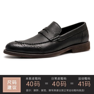 Chaussures pour hommes 2026, nouvelle collection printemps, style business, décontractées, en cuir véritable - Product Image 5