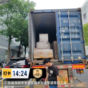 ผงอาหารและวัตถุดิบเครื่องสำอาง จัดส่งถึงหน้าประตู (DDP) กรดไฮยาลูโรนิก วิตามิน มัทฉะ น้ำมันหล่อลื่น บริการขนส่งสำหรับ GCC <span class=keywords><strong>ASEAN</strong></span> - Product Image 5