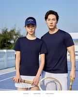 T-shirt Unisexe en Nylon à Séchage Rapide, Protection UV UPF50+, Antibactérien 7A, Coupe Classique, Logo Personnalisé Disponible, Vente en Gros