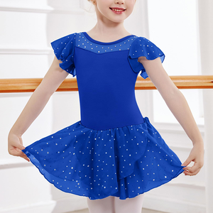 Robes de danse pour filles en gros à bas prix, robes à manches bouffantes pour filles, meilleures offres, vêtements de danse d'été pour enfants, vêtements de danse d'entraînement - Product Image 4