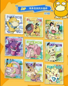 DongZhuShe Briques de <span class=keywords><strong>cristal</strong></span> Pokémon 50 boîtes, cartes à collectionner Pikachu, boîte mystère pour cadeaux d'enfants - Product Image 4