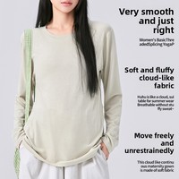 T-shirt de maternité en coton Youkesi rose, haut printemps/été, coupe ample, polyvalent, amincissant, style uni, col pull, tridimensionnel