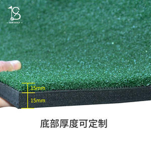 Tapis de golf Ser Golf 1,5m x 1,5m, double couche en nylon, pour entraînement sur le driving range et simulateur. - Product Image 4