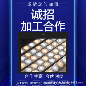 Led Lights Jewelry Set Handmade <b>Soldering</b> Electronic Assembly Contract Manufacturing OEM ODM Processing - Product Image 2