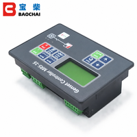 Module de commande de groupe électrogène diesel MRS10 MRS16 avec démarrage automatique, écran LCD, réinitialisation des alertes, réinitialisation du klaxon et commutateur de mode – Contrôleur de générateur