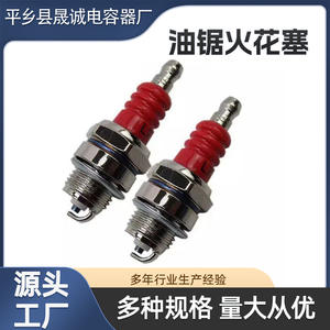 Bujías Jetta de dos tiempos para cortacéspedes de gasolina, motosierras, cortasetos y desbrozadoras; Función de encendido - Product Image 5