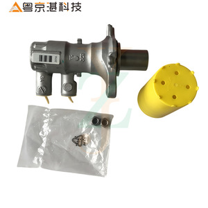 Brake Master Cylinder Pump LR033338 LR048138 For Land Rover <b>Range</b> Rover Sport New Replacement Part - Product Image 1