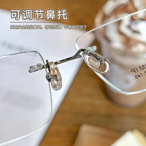 Monturas de gafas sin montura Danyang para hombre, cuadradas, de titanio puro 6075, con lentes de plástico antideslizantes, estilo ejecutivo. - Product Image 1