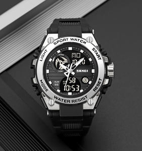 SKMEI 2360 Orologio Sportivo Digitale con Grande Quadrante, Impermeabile 50M, Resistente alle Cadute, Vendita Calda, Idea Regalo - Product Image 2