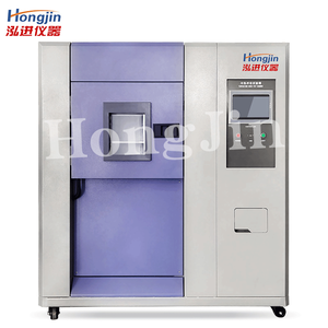 ONG Jin-hamaca limática para el hogar, esterilla para la temperatura, electroestimulación nvironmental - Product Image 2