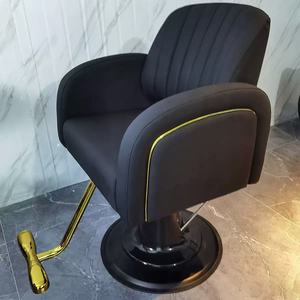 Chaise de Barbier Multifonctionnelle Professionnelle pour Salon de Coiffure 2026 - Product Image 3