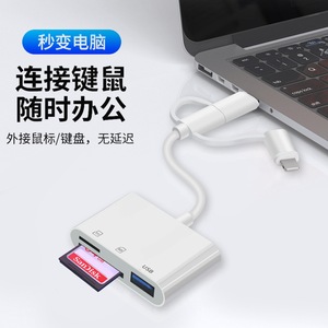 Lector de Tarjetas Multifuncional Arkino 3 en 1, Hub USB con Ranuras <span class=keywords><strong>SD</strong></span> y <span class=keywords><strong>Micro</strong></span> <span class=keywords><strong>SD</strong></span> para Transferencia de Datos de Teléfono Móvil y Computadora - Product Image 4
