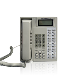 <span class=keywords><strong>Telefono</strong></span> aziendale elegante serie SZGWSD HCD818(<span class=keywords><strong>31</strong></span>)TSDL con combinazione rapida e trasferimento chiamata OEM/ODM senza rete Prodotto in Cina - Product Image 1