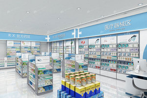 Thiết kế nội thất nhà thuốc chuyên nghiệp 03-GJZYS, kệ thuốc gỗ có thể điều chỉnh chiều cao, dùng trưng bày thuốc tại cửa hàng thuốc. - Product Image 5