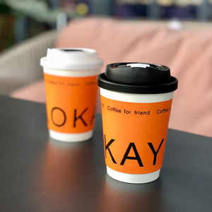 Customized Wholesale <b>Disposable</b> 12oz 16oz 20oz Thickened Double-wall Paper <b>Cup</b> to Take Away Hot Coffee Milk Tea Paper <b>Cup</b> - Product Image 4