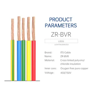 BVR 2.5 4 6 10 16 mm2 구리 PVC 집 배선 전기 케이블 및 건물 와이어