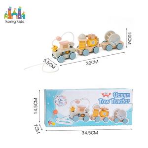 Juguetes de Madera para Aprender a Caminar para Bebés Konig Kids, <span class=keywords><strong>Tren</strong></span> de Arrastre, Juguetes de Aprendizaje Montessori para Niños, Juguete Educativo Montessori - Product Image 3