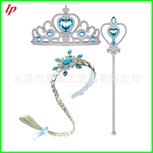 Frozen 2 <b>Braided</b> Wig With Snowflake <b>Accessory</b> Elsa Princess Wig LPP4650 Synthetic Kanekalon Fiber Glueless - Product Image 5