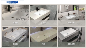 Ensemble de meubles de salle de bain moderne et simple avec lavabo en céramique en forme de dalle rocheuse, finition laquée, porte en acrylique - Product Image 2