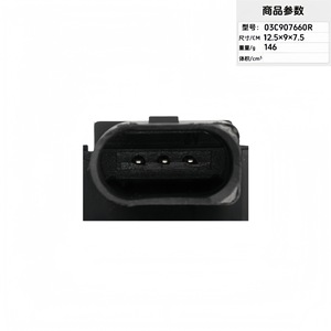 Sensor de Presión de Aceite 03C907660R 03C907660L para Autos Volkswagen y Audi, Pieza de Repuesto - Product Image 3
