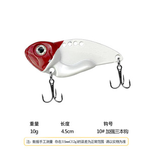 מתכת חדשה פיתיון קשה לסכל דיג לפתות spinnerbait עם להבים שונים לדיג spinnerbait