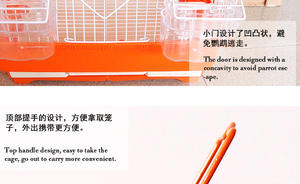 Pet ürünleri yuvarlak üst ekonomi Parakeet ve beyaz tel ile küçük kuş kafesi, çıkarılabilir tepsi ile mavi plastik taban - Product Image 6