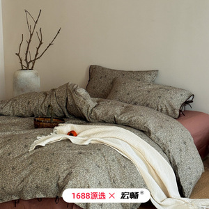 Country Style Floral Print Cotton <b>Bedding</b> <b>Set</b> 4-Piece Double-Layer Yarn Breathable Skin-Friendly Four Seasons - Product Image 1