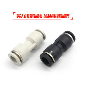 Réducteur PU/PY/PE4 6 8 10 12 PG/PW6-4, raccord rapide pour tuyau pneumatique, raccord en T droit, laiton/cuivre/plastique - Product Image 3