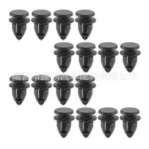 Clips para paneles interiores de Bmw Renault Vauxhall, sujetadores de plástico de 8mm para reparación automotriz, pieza de repuesto número 7703077434 - Product Image 3